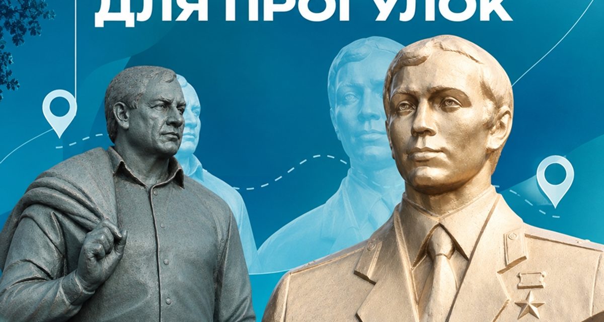 В Новосибирске заброшенный пустырь за два года превратили в сквер, а парк у Заксобрания расширили
